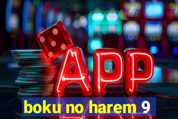 boku no harem 9